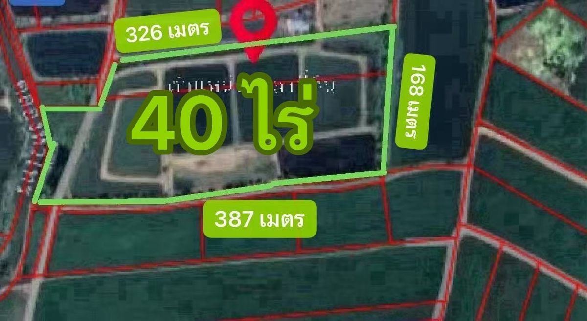 ขายที่ดินฉะเชิงเทรา : คุ้มค่า แปลงสวย! ขายที่ดินเปล่า 40 ไร่ อ.บางคล้า จ. ฉะเชิงเทรา เหมาะทำการเกษตรหรือซื้อเก็บ ! ขายด่วน