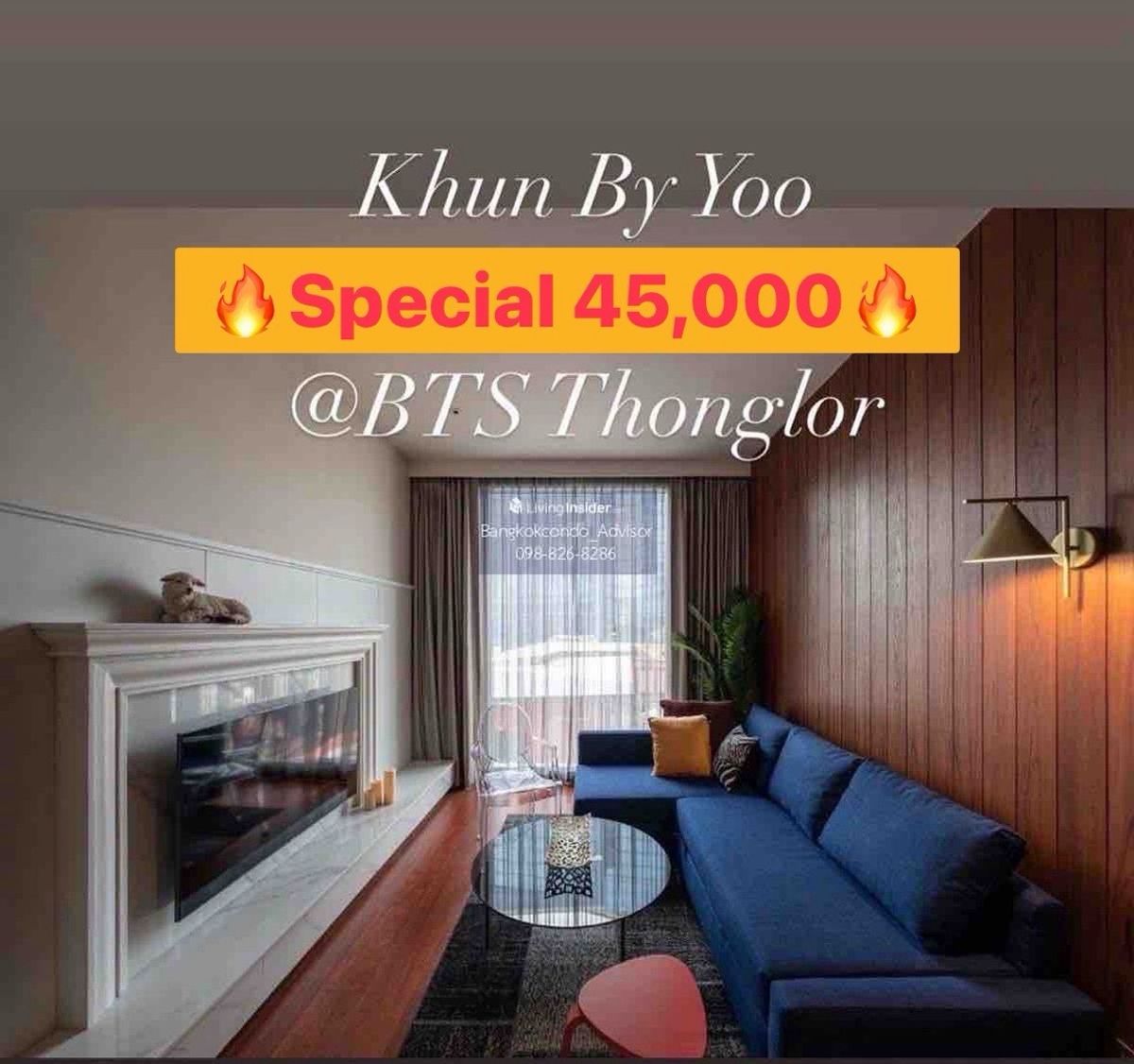 For RentCondoSukhumvit, Asoke, Thonglor : KHUN HY YOO @ BTS Thonglor 60,000/month, Luxury condo from Sansiri ☎️Tel/Line: 094-162-4424