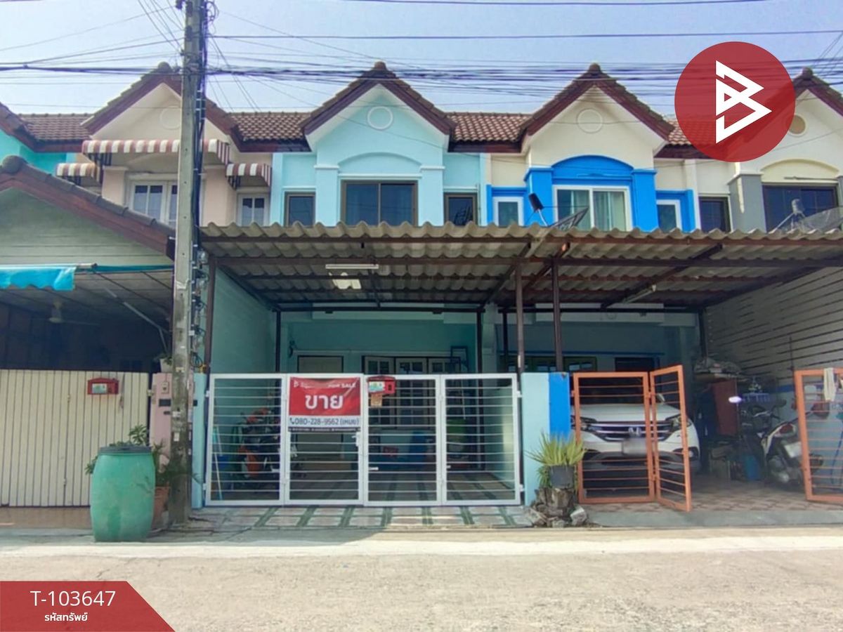 ขายทาวน์โฮมสมุทรปราการ สำโรง : ขายทาวน์เฮ้าส์ หมู่บ้านเพชรงาม แพรกษา สมุทรปราการ
