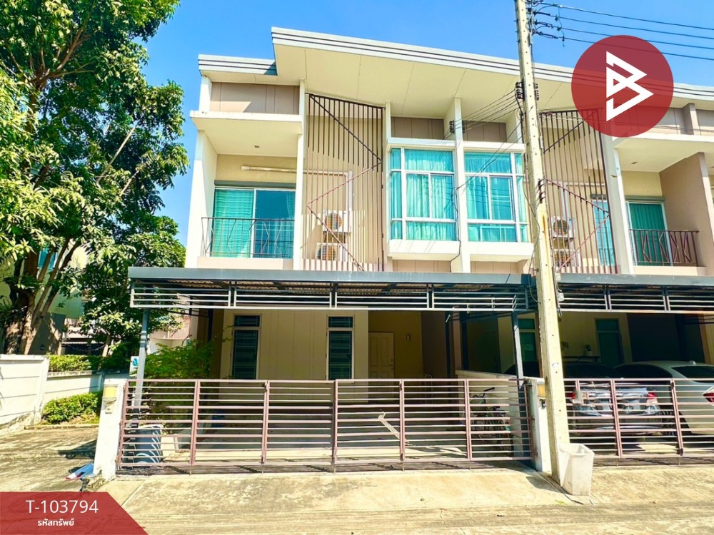 ขายทาวน์โฮมปทุมธานี รังสิต ธรรมศาสตร์ : ขายทาวน์เฮ้าส์ หมู่บ้านฮาบิทาวน์ โฟลด์ ติวานนท์-แจ้งวัฒนะ (Habitown Fold Tiwanon-Chaengwattana) ปทุมธานี