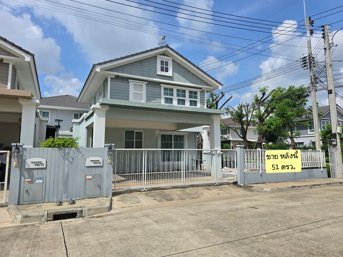 ขายบ้านมหาชัย สมุทรสาคร : ขายบ้านเดี่ยว  วิลเลจจิโอ พระราม 2  บนเนื้อที่ 51 ตร.ว. หลังริม ถนนเมน ต้นโครงการ ปรับราคาพิเศษ