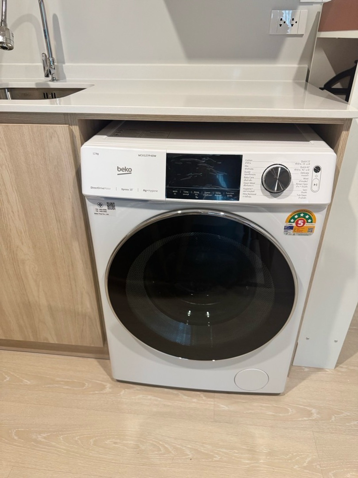 For RentCondoBangna, Bearing, Lasalle : For the new condo, Noble New Mega Plus, 20th floor, price 26,500 baht/month