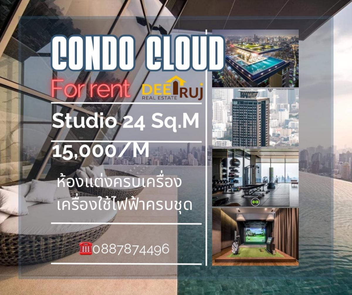 For RentCondoRama9, Petchburi, RCA : Sold ❌For rent FOR RENT 24Sq.m Project~> Condo Cloud Thonglor-Phetchaburi