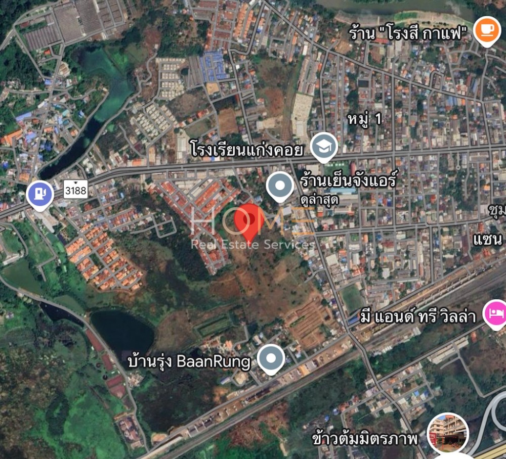 For SaleLandSaraburi : Land near Klang Kaeng Khoi Saraburi / (SALE) NEWC372