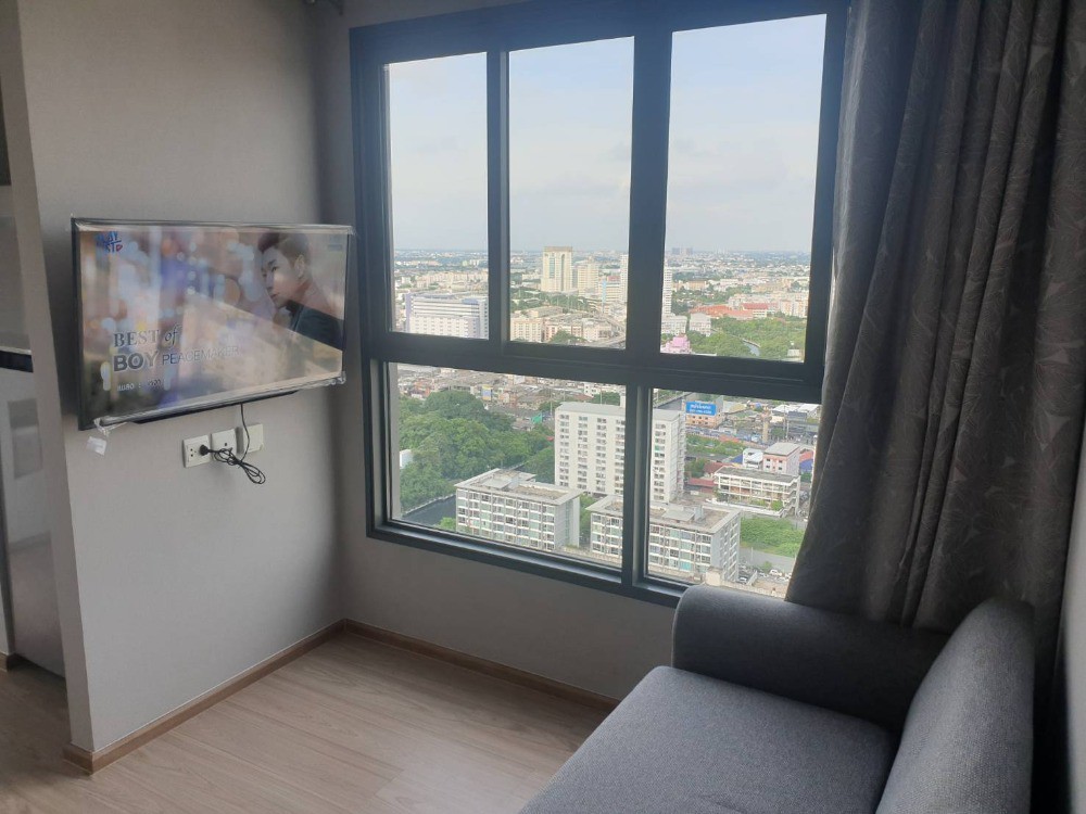 For RentCondoRamkhamhaeng, Hua Mak : ✅ TTH156 ✅ Line : @p2nproperty