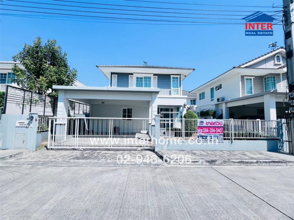 For SaleHouseBangna, Bearing, Lasalle : 2-storey detached house, 50.7 sq.w., Village Geo Village, Srinakarin-Bangna, Bangna-Trad Road, Buanakarin Road, Bang Phli, Samut Prakan