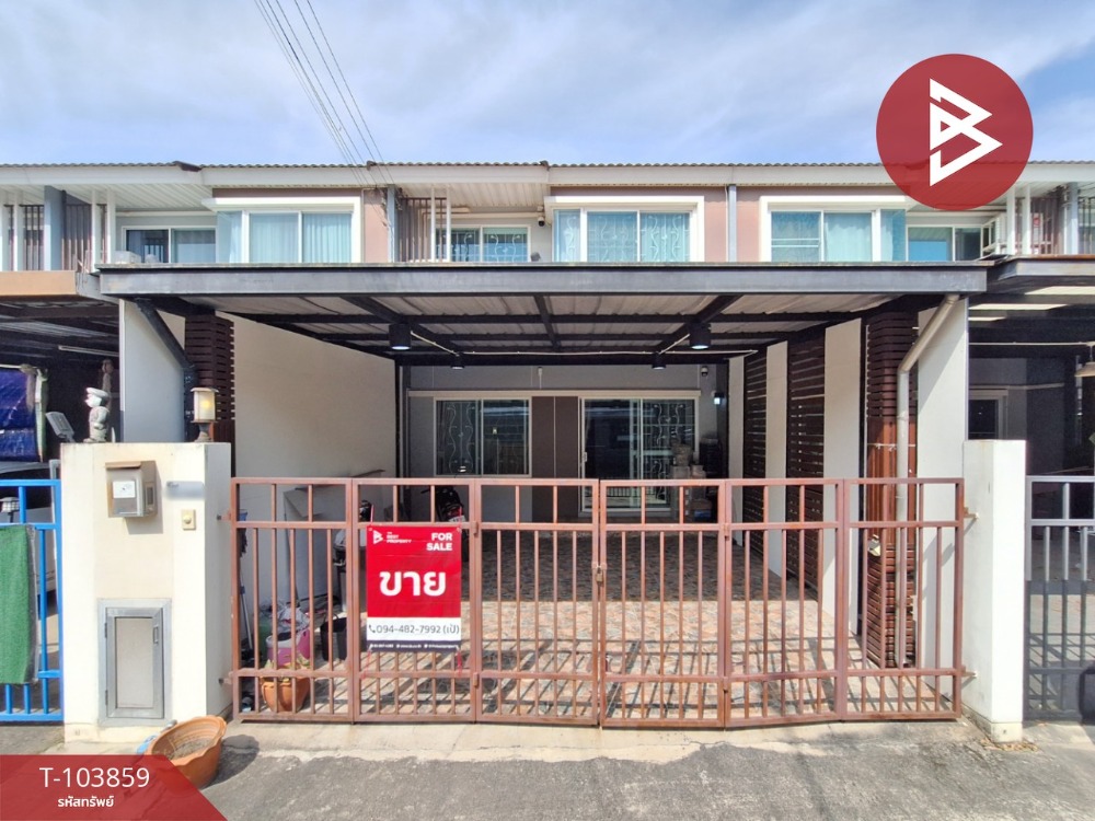 For SaleHouse : ขายทาวน์เฮ้าส์ หมู่บ้านศุภาลัย ไพรด์ บางนา-วงแหวน (Supalai Pride Bangna-Wongwaen) บางพลี สมุทรปราการ