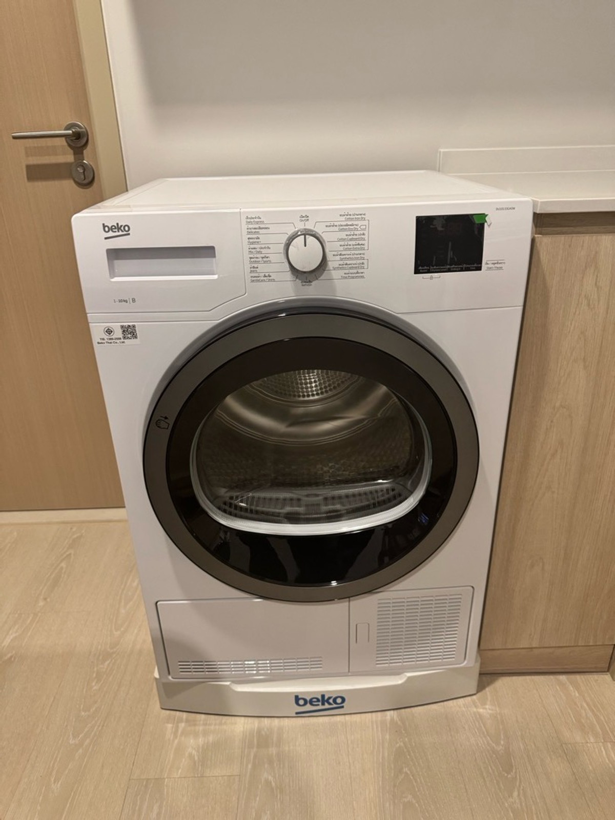 ให้เช่าคอนโดบางนา แบริ่ง ลาซาล : 🔥ให้เช่าด่วน🔥โนเบิล นิว เมกา พลัส บางนา 2ห้องนอน วิวสวย เฟอร์นิเจอร์ครบพร้อมเข้าอยู่ 