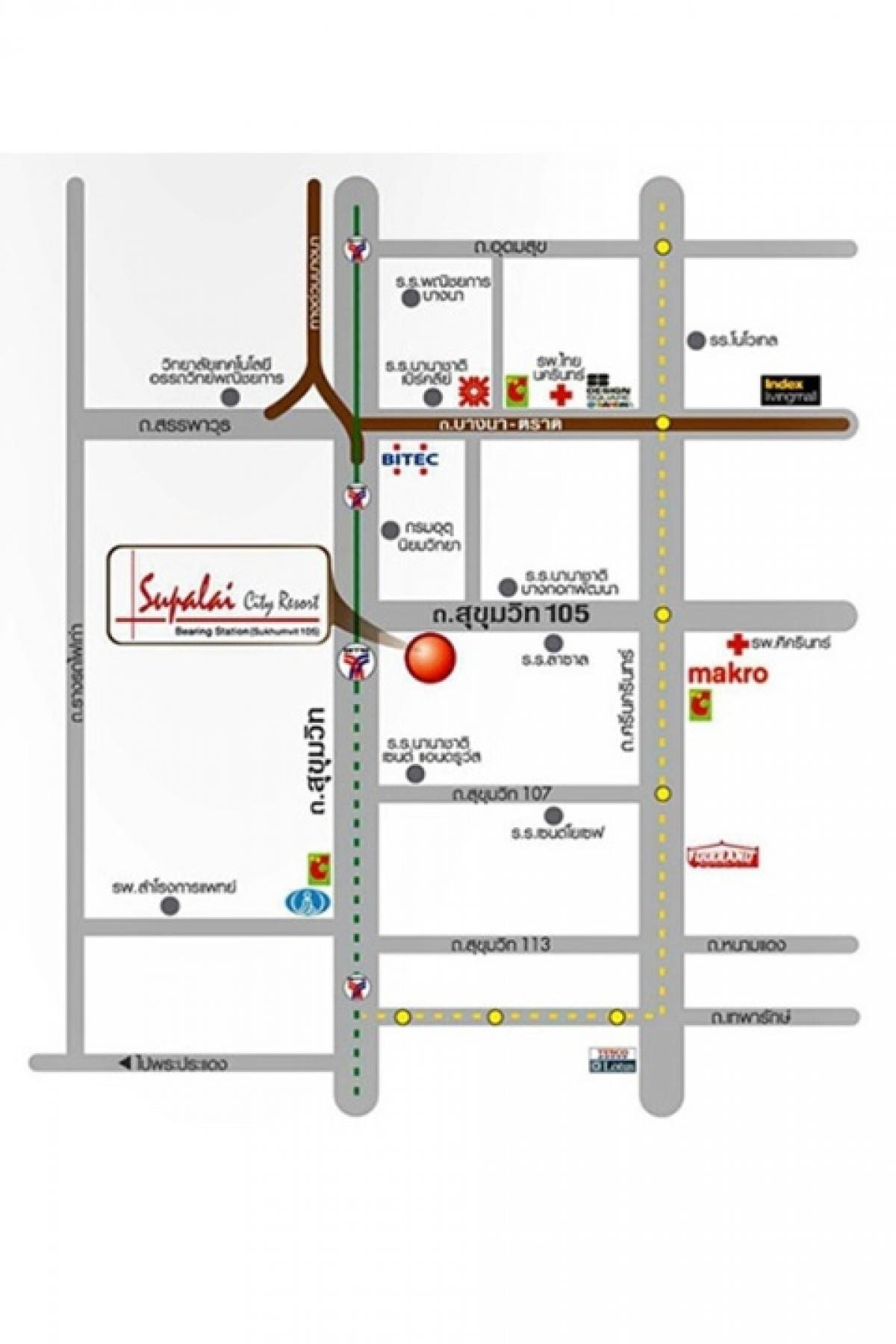 ขายคอนโดบางนา แบริ่ง ลาซาล : ศุภาลัย ซิตี้ รีสอร์ท สถานีแบริ่ง สุขุมวิท 105 ขายคอนโด ราคาพิเศษ ต่ำกว่าทุน! 🔥