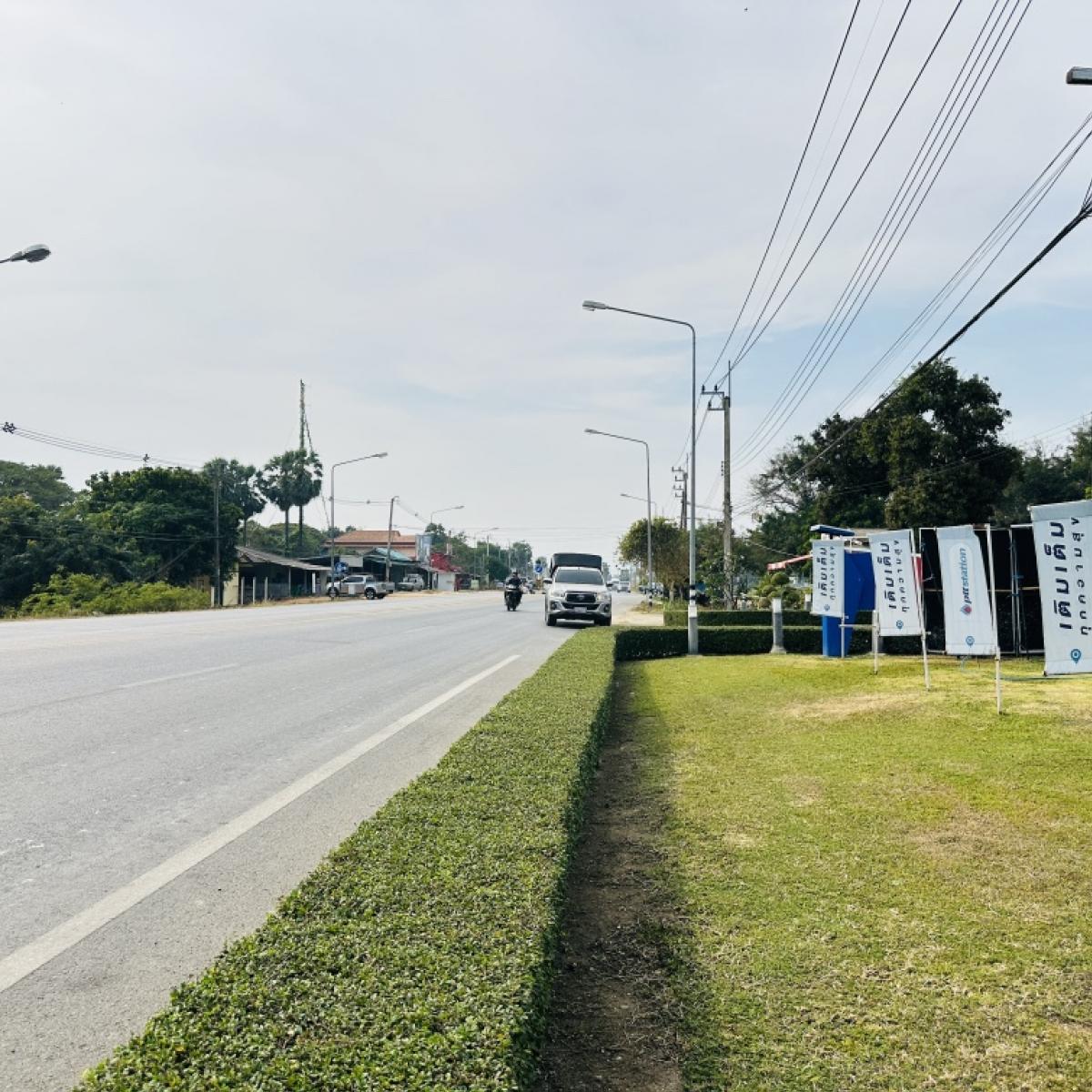 ขายที่ดินหัวหิน ประจวบคีรีขันธ์ : ขายยกกิจการ ปั้มน้ำมัน ปตท. ขนาดพื้นที่ 1-2-48 ไร่ ถนนทางหลวง 3168 ต.ปราณบุรี อ.ปราณบุรี จ.ประจวบคีรีขันธ์