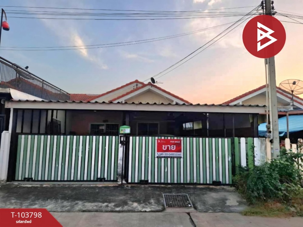 For SaleHouseChachoengsao : Single house for sale, Sirarom Village 3, Bangpakong (Sirarom3 Bangpakong), Chachoengsao