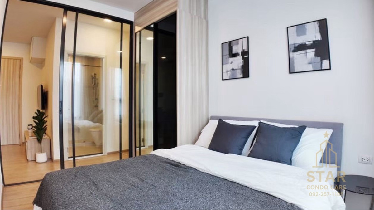 For RentCondoKasetsart, Ratchayothin : 🚦🪴Chewathai Kaset Nawamin Project 🚦 near BTS Kasetsart University, price 12,000 baht