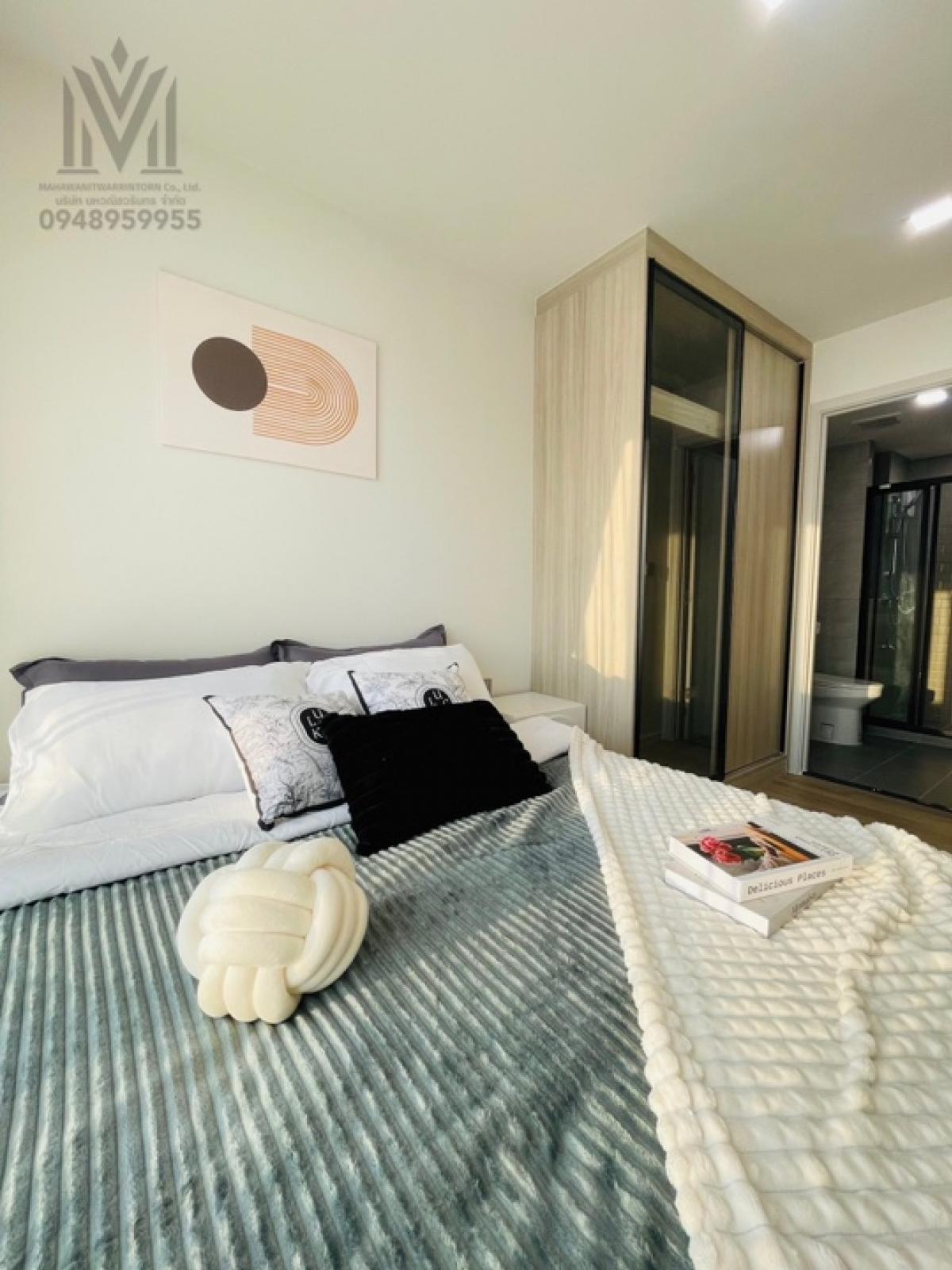 For RentCondoMin Buri, Romklao : 🔥🔥🔥 For rent Atmoz Flow Minburi (Atmoz Flow Minburi) fully furnished, ready to move in, beautiful room, Building A, 7th floor, only 8,000 baht, pets not allowed.