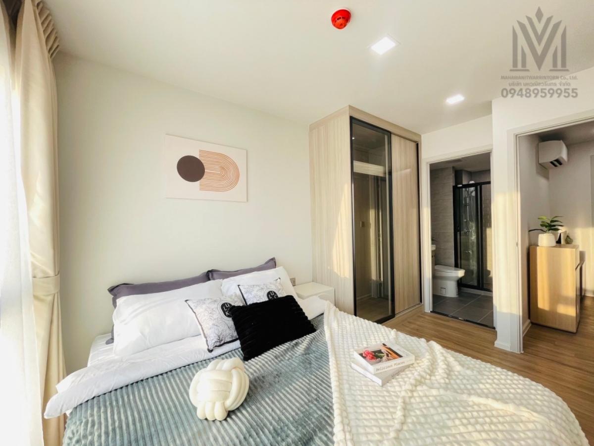 For RentCondoMin Buri, Romklao : 🔥🔥🔥 For rent Atmoz Flow Minburi (Atmoz Flow Minburi) fully furnished, ready to move in, beautiful room, Building A, 7th floor, only 8,000 baht, pets not allowed.