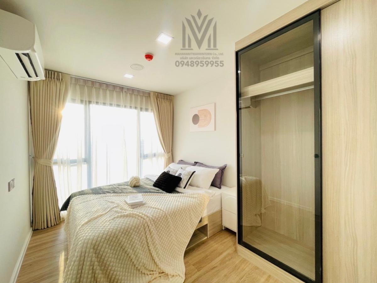 For RentCondoMin Buri, Romklao : 🔥🔥🔥 For rent Atmoz Flow Minburi (Atmoz Flow Minburi) fully furnished, ready to move in, beautiful room, Building A, 7th floor, only 8,000 baht, pets not allowed.