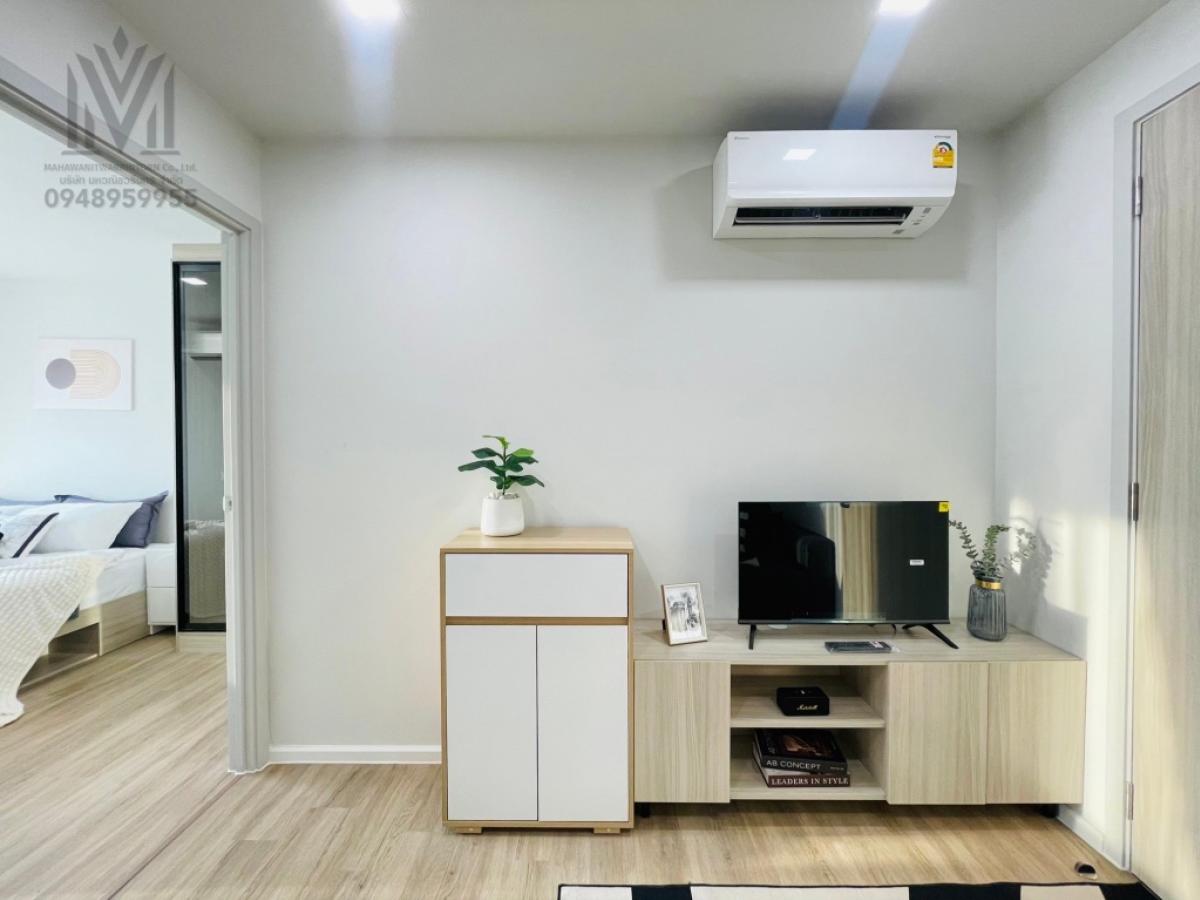 For RentCondoMin Buri, Romklao : 🔥🔥🔥 For rent Atmoz Flow Minburi (Atmoz Flow Minburi) fully furnished, ready to move in, beautiful room, Building A, 7th floor, only 8,000 baht, pets not allowed.