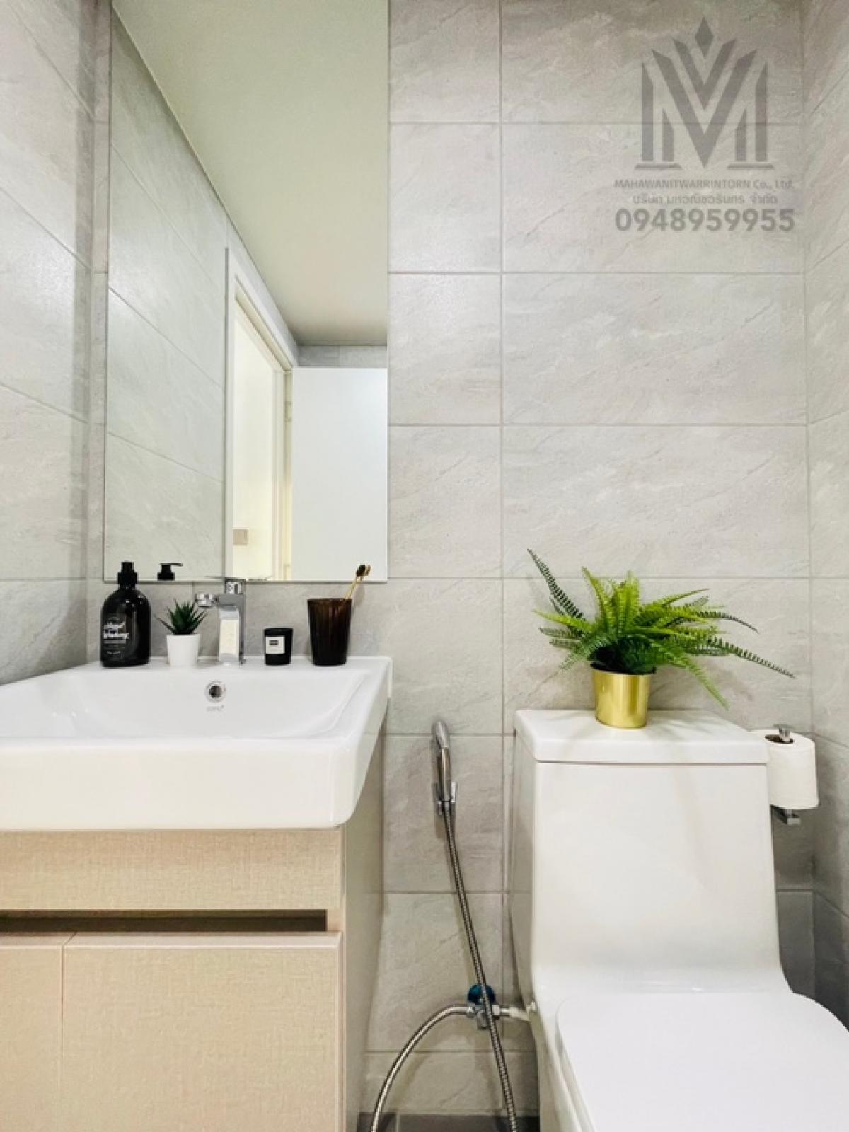 For RentCondoMin Buri, Romklao : 🔥🔥🔥 For rent Atmoz Flow Minburi (Atmoz Flow Minburi) fully furnished, ready to move in, beautiful room, Building A, 7th floor, only 8,000 baht, pets not allowed.