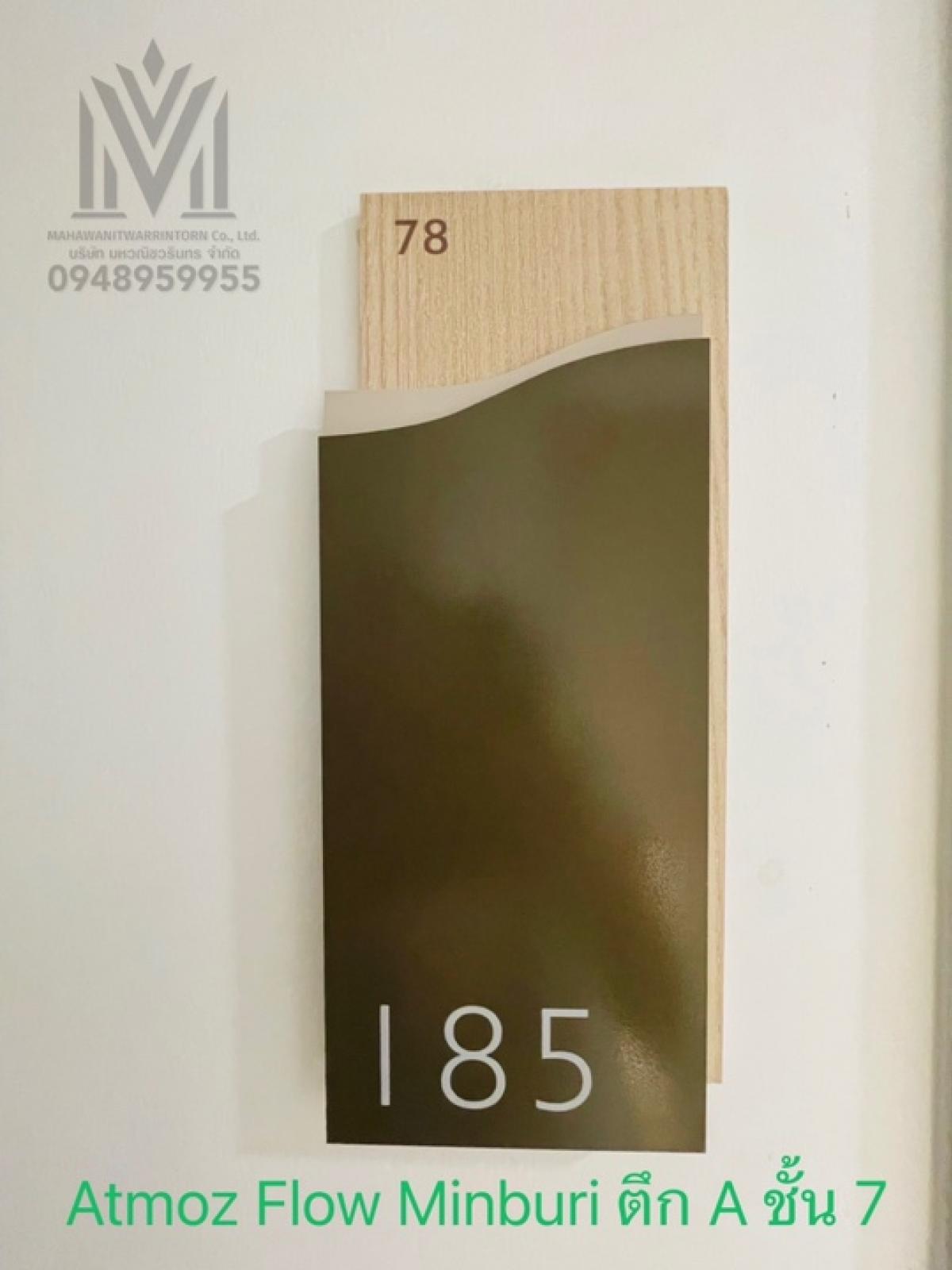 For RentCondoMin Buri, Romklao : 🔥🔥🔥 For rent Atmoz Flow Minburi (Atmoz Flow Minburi) fully furnished, ready to move in, beautiful room, Building A, 7th floor, only 8,000 baht, pets not allowed.