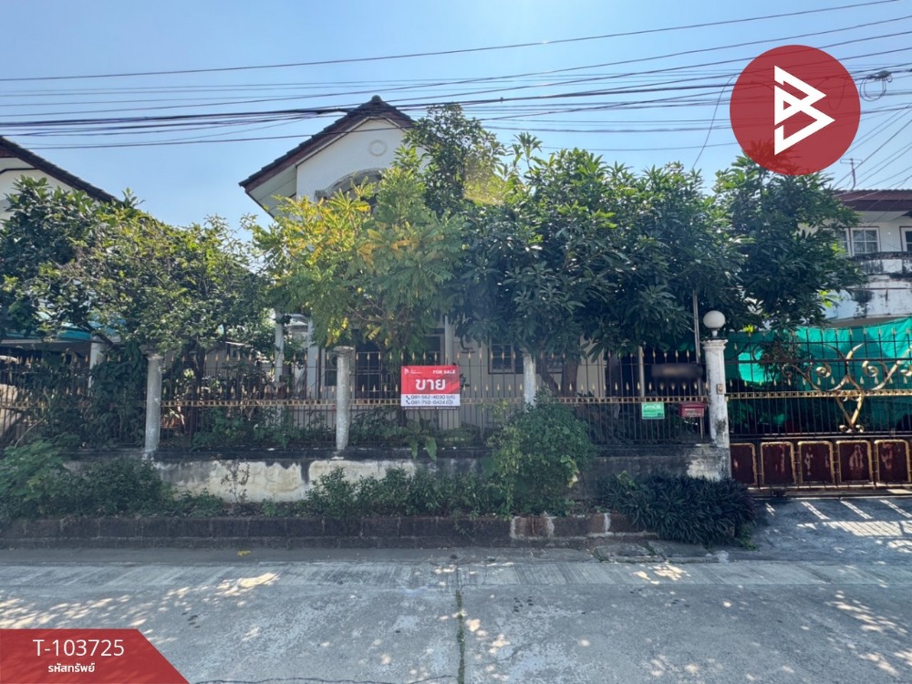 ขายบ้านพุทธมณฑล ศาลายา : ขายบ้านเดี่ยว หมู่บ้านกรีนวิลล์ พุทธมณฑลสาย2 ตลิ่งชัน กรุงเทพมหานคร