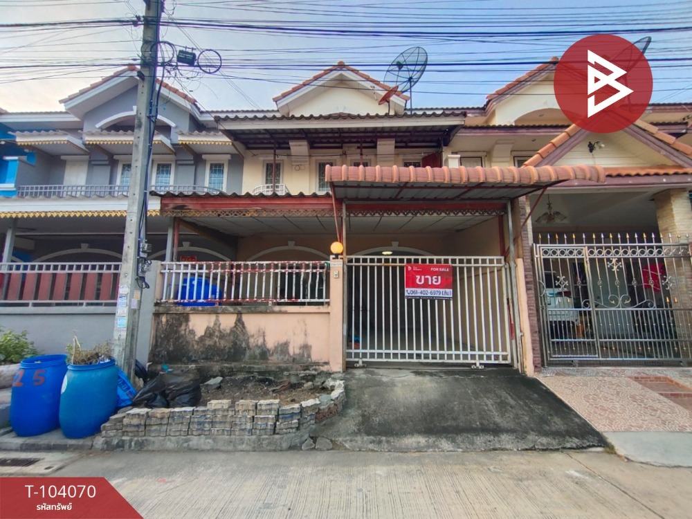 ขายทาวน์โฮมสมุทรปราการ สำโรง : ขายทาวน์เฮ้าส์ หมู่บ้านกิตตินคร บางปู ท้ายบ้านใหม่ สมุทรปราการ