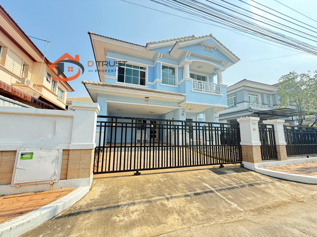 ขายบ้านสมุทรปราการ สำโรง : ขาย บ้านนันทวัน ศรีนครินทร์ วงแหวน สมุทรปราการ