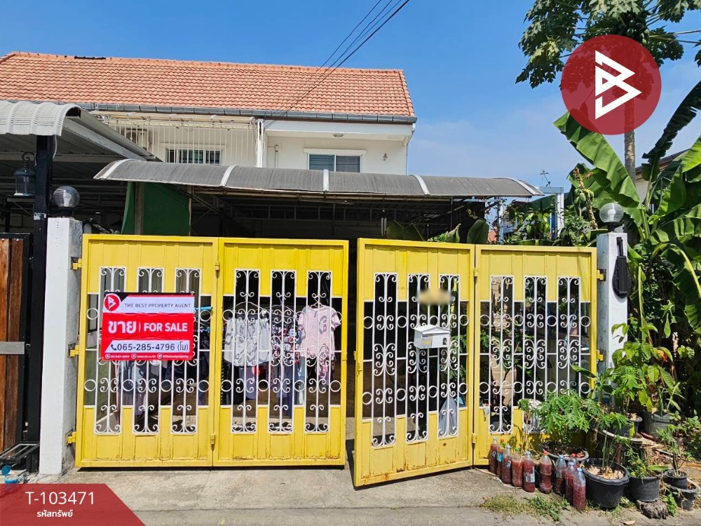 ขายทาวน์โฮมนนทบุรี บางใหญ่ บางบัวทอง : ขายทาวน์เฮ้าส์ หมู่บ้านสหกรณ์เคหะสถาน3 ปากเกร็ด นนทบุรี