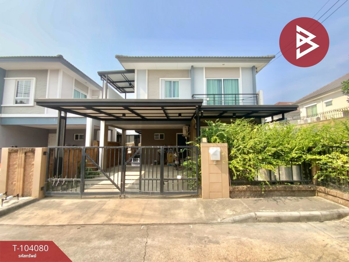 ขายบ้านปทุมธานี รังสิต ธรรมศาสตร์ : ขายบ้านแฝด หมู่บ้านเดอะแพลนท์ พหลโยธิน-รังสิต คลองหลวง ปทุมธานี