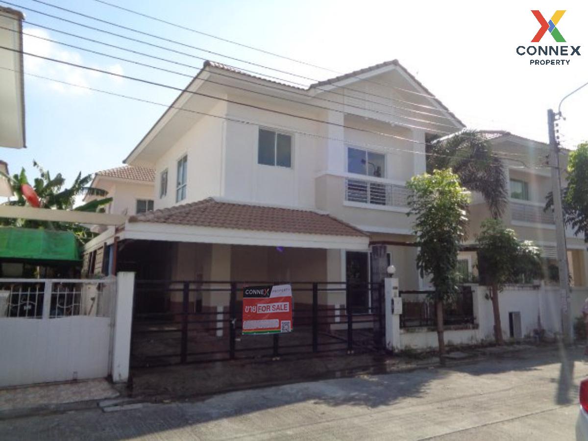 ขายบ้านมีนบุรี-ร่มเกล้า : ขายบ้าน  แลนซีโอ รามคำแหง – วงแหวนฯ คลองสองต้นนุ่น เขต ลาดกระบัง กรุงเทพ CX-81684