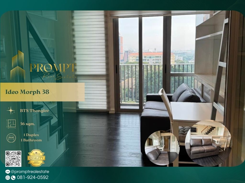 For RentCondoSukhumvit, Asoke, Thonglor : IJ04210 - Ideo Morph 38 :  ไอดีโอ มอร์ฟ 38 - BTS Thonglor /
BTS Ekkamai
/ Emquartier / Pet Friendly