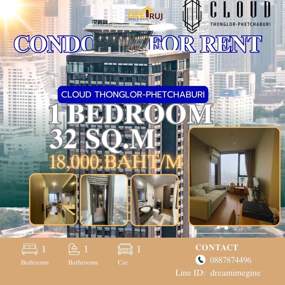 ให้เช่าคอนโดพระราม 9 เพชรบุรีตัดใหม่ RCA : 1Bedroom 32Sq.mCondo Cloud Thonglor-Phetchaburi