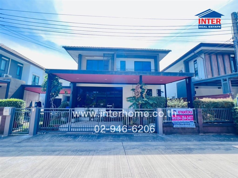ขายบ้านเสรีไทย-นิด้า : บ้านเดี่ยว 2 ชั้น 50.6 ตร.ว. หมู่บ้านเอชเคป ซีรีน บางนา-สุขาภิบาล2 ซอยสุขาภิบาล2 ซ.15/1 ถนนกาญจนาภิเษก ถนนสุขาภิบาล2 เขตประเวศ กรุงเทพมหานคร