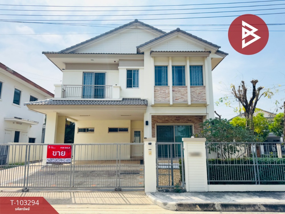 For SaleHouseNonthaburi, Bang Yai, Bangbuathong : Single house for sale, Mantana Bangyai Village, Nonthaburi