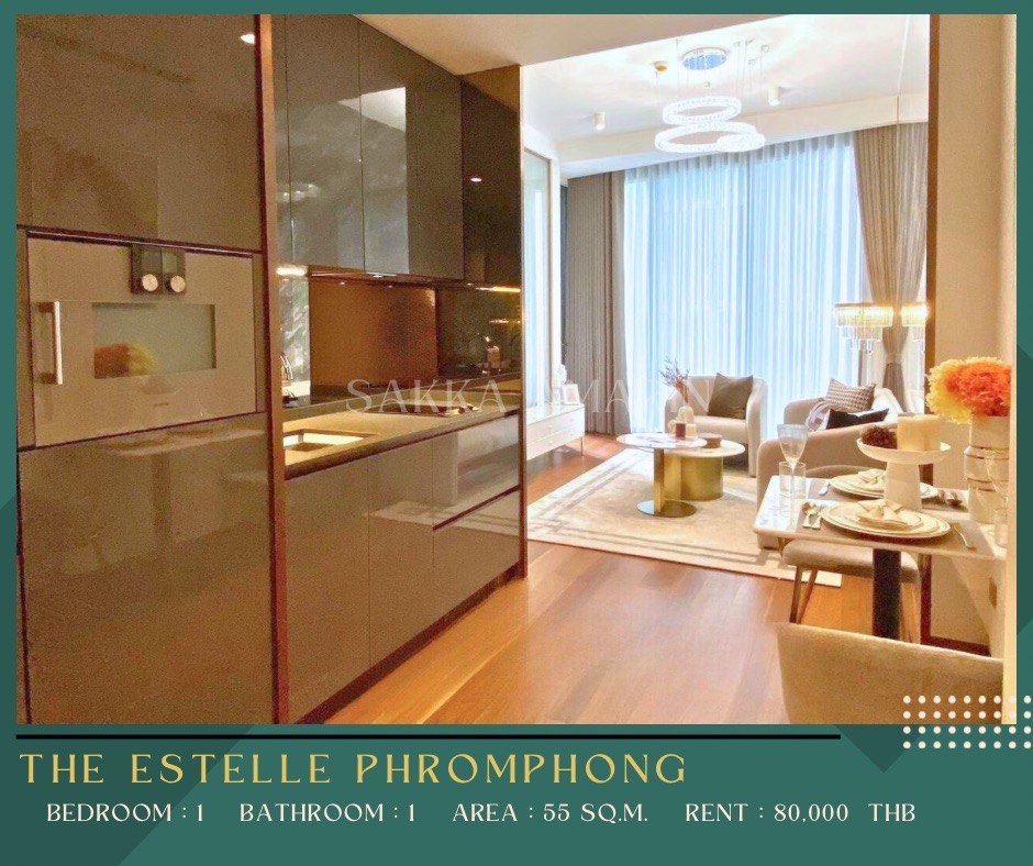 For RentCondoSukhumvit, Asoke, Thonglor : Ready in Feb! The Estelle Phromgphong 1Bed only 75K Pet friendly!!🐶