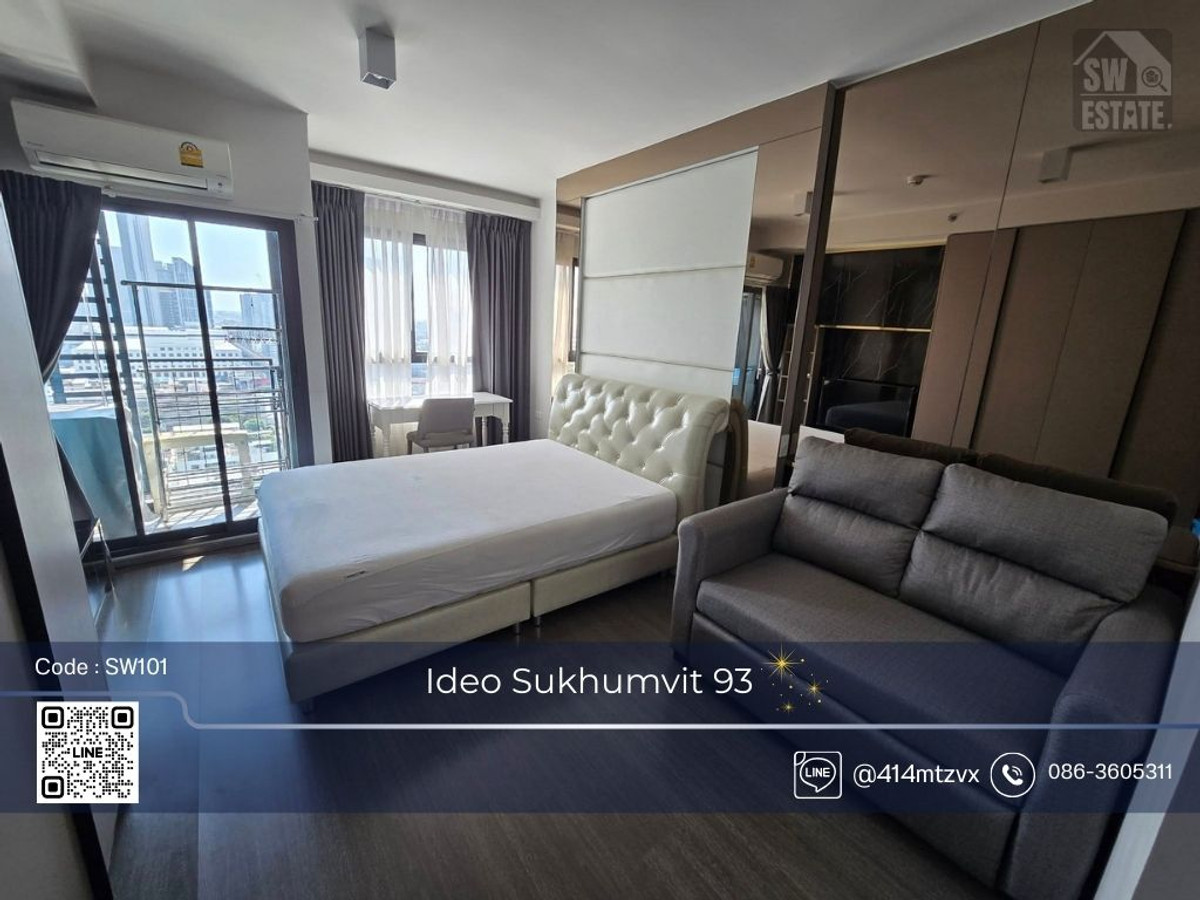 ให้เช่าคอนโดอ่อนนุช อุดมสุข : ✨️ ให้เช่าคอนโด Ideo Sukhumvit 93 แต่งสวย พร้อมอยู่✨ 