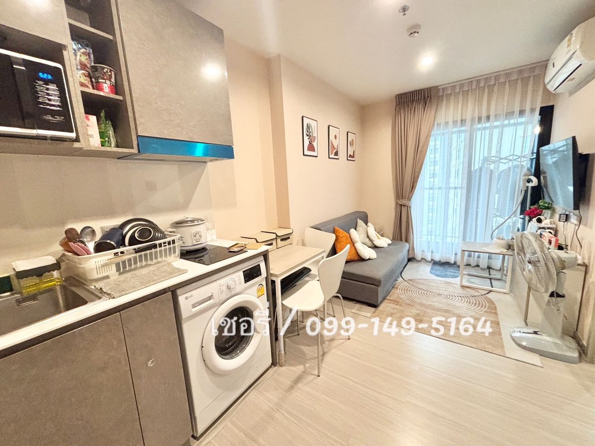ให้เช่าคอนโดสมุทรปราการ สำโรง : เช่าคอนโด Aspire Erawan Prime ไม่เคยปล่อยเช่า ห้องสวย ตกแต่งวอลล์เปเปอร์ พร้อมเฟอร์นิเจอร์ครบๆอย่างดี ติดBTSเอราวัณ / โทร 099-149-5164