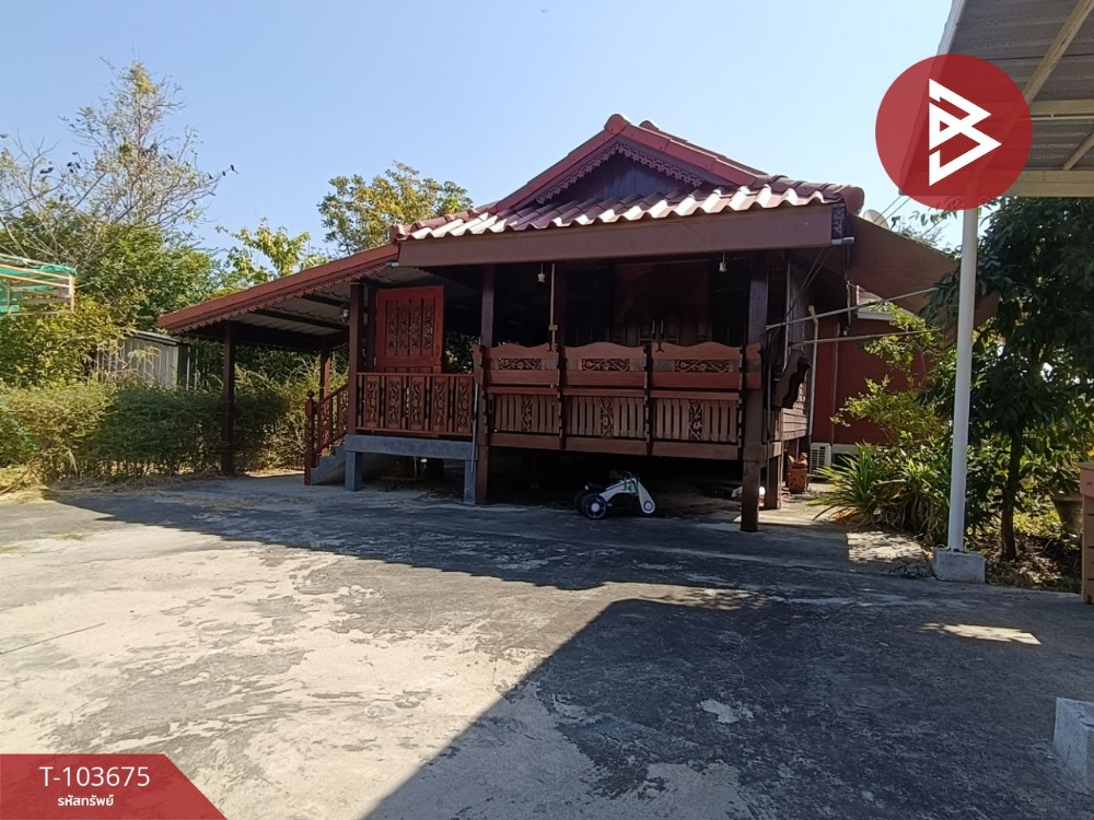 For SaleLandChachoengsao : Land for sale with buildings, area 1 rai 55 sq m, Bang Pakong, Chachoengsao