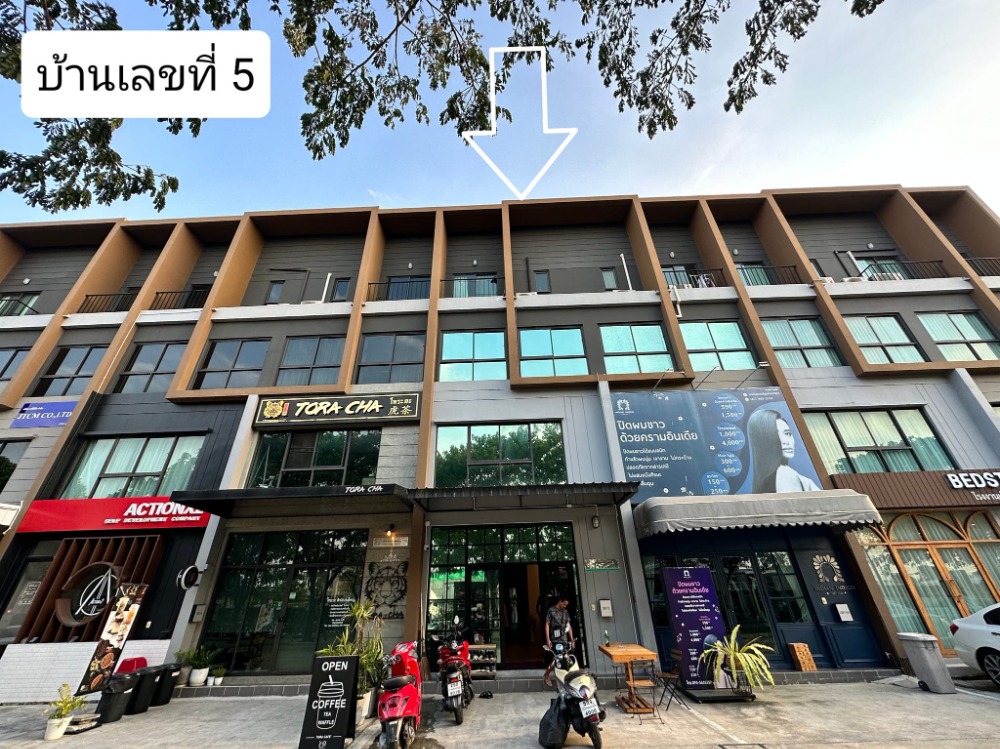 For RentHouse : ปล่อยเช่า Home Office 4 ชั้น บ้านกลางเมือง The Edition Business district บางนา - วงแหวน