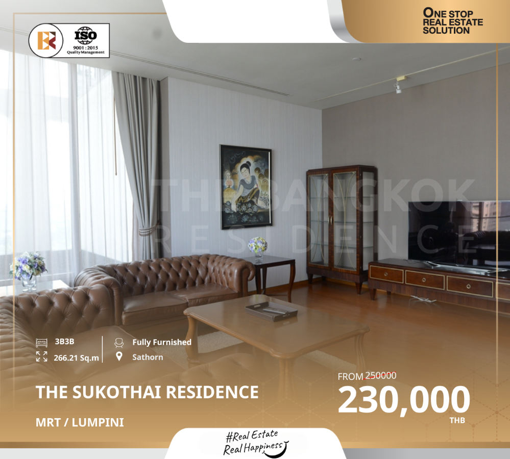 For RentCondoSathorn, Narathiwat : The Sukhothai Residences: Luxurious Condo with Thai Charm Near MRT Lumpini