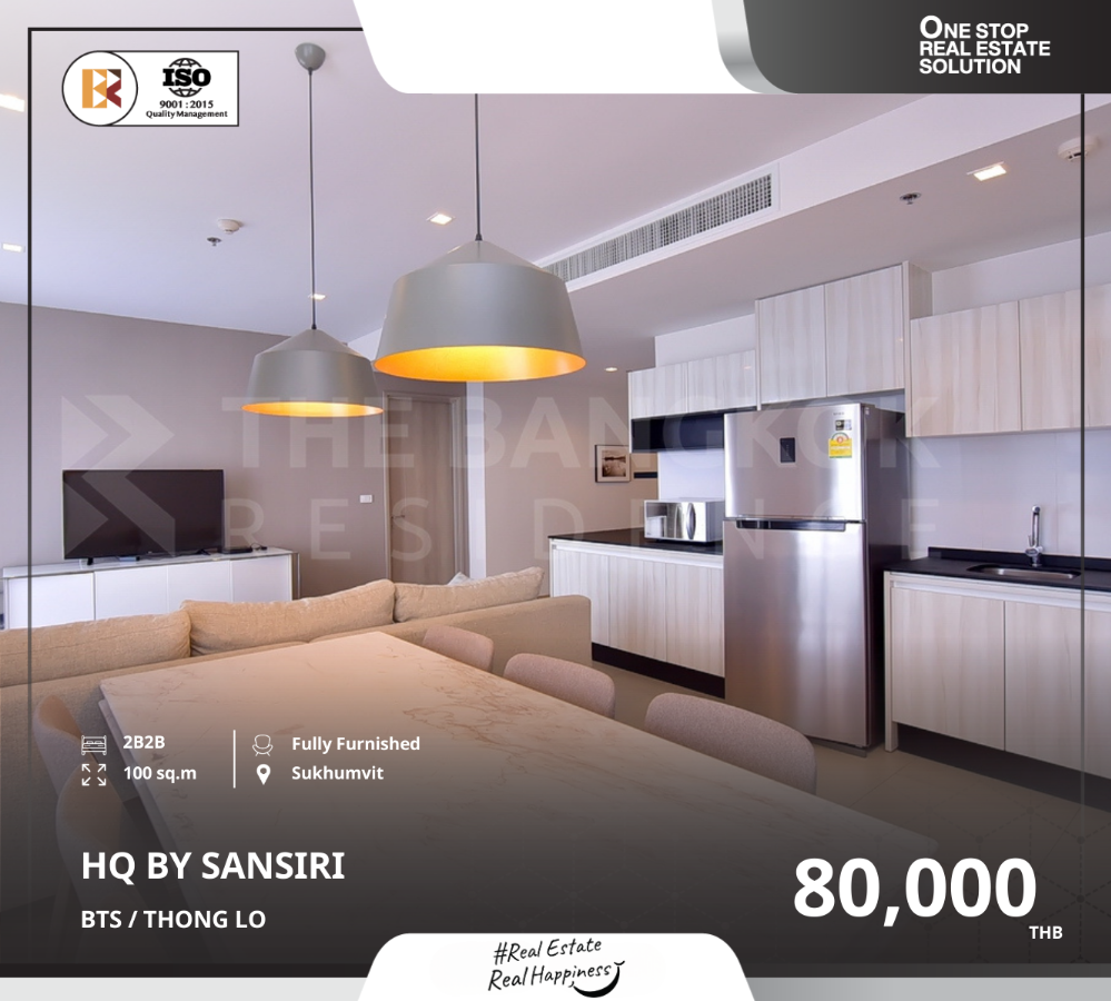 For RentCondoSukhumvit, Asoke, Thonglor : HQ By Sansiri: A High-Rise Condo with a Prime Location Near BTS Thong Lo