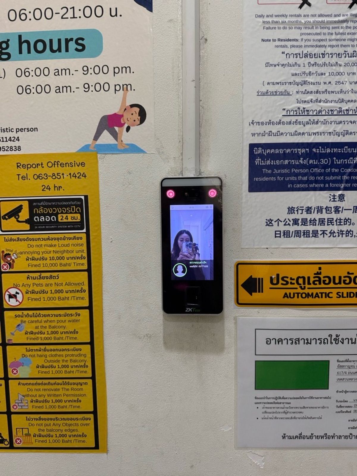 For RentCondoPattanakan, Srinakarin : Condo for rent Asgarn Place Srinakarin, the room on the 2nd floor, size 26.31 sqm, near Tesco Lotus Phatthanakan 10min walk to  BTS huamak