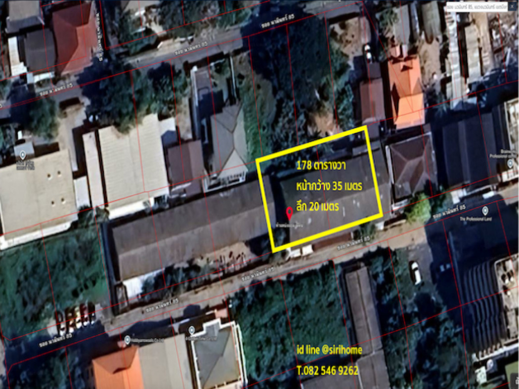 For SaleLandSeri Thai, Ramkhamhaeng Nida : Land for sale with warehouse, Soi Nawamin 85, size 178 sq m, near Pho Kaew Intersection, only 5 minutes.