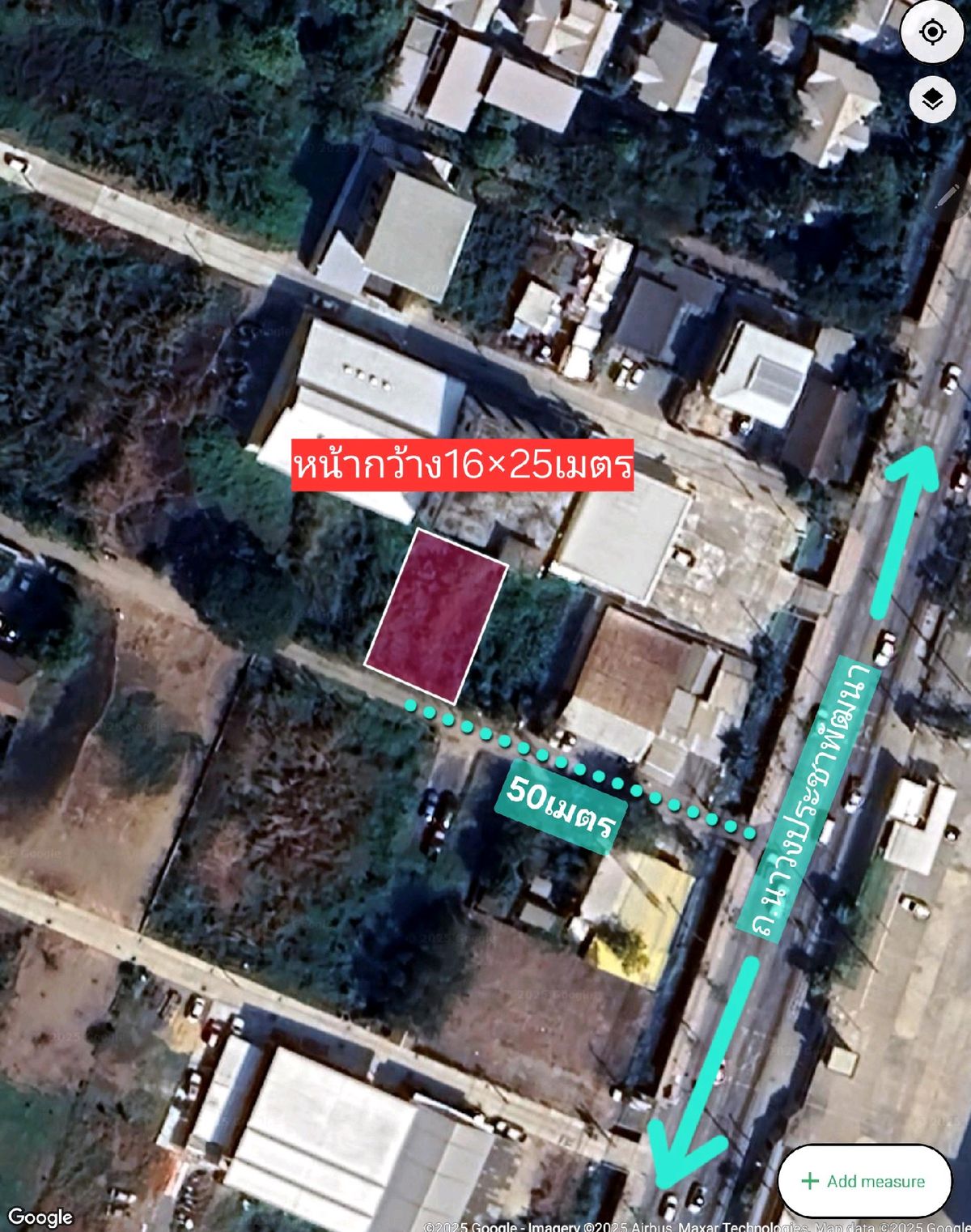 For SaleLandVipawadee, Don Mueang, Lak Si : Land for sale, 100 sq.w., Soi Nawong Pracha Phatthana 7, Don Mueang, Sikhan, Songprapa, Bangkok, only 50 meters from Nawong Pracha Phatthana Road.