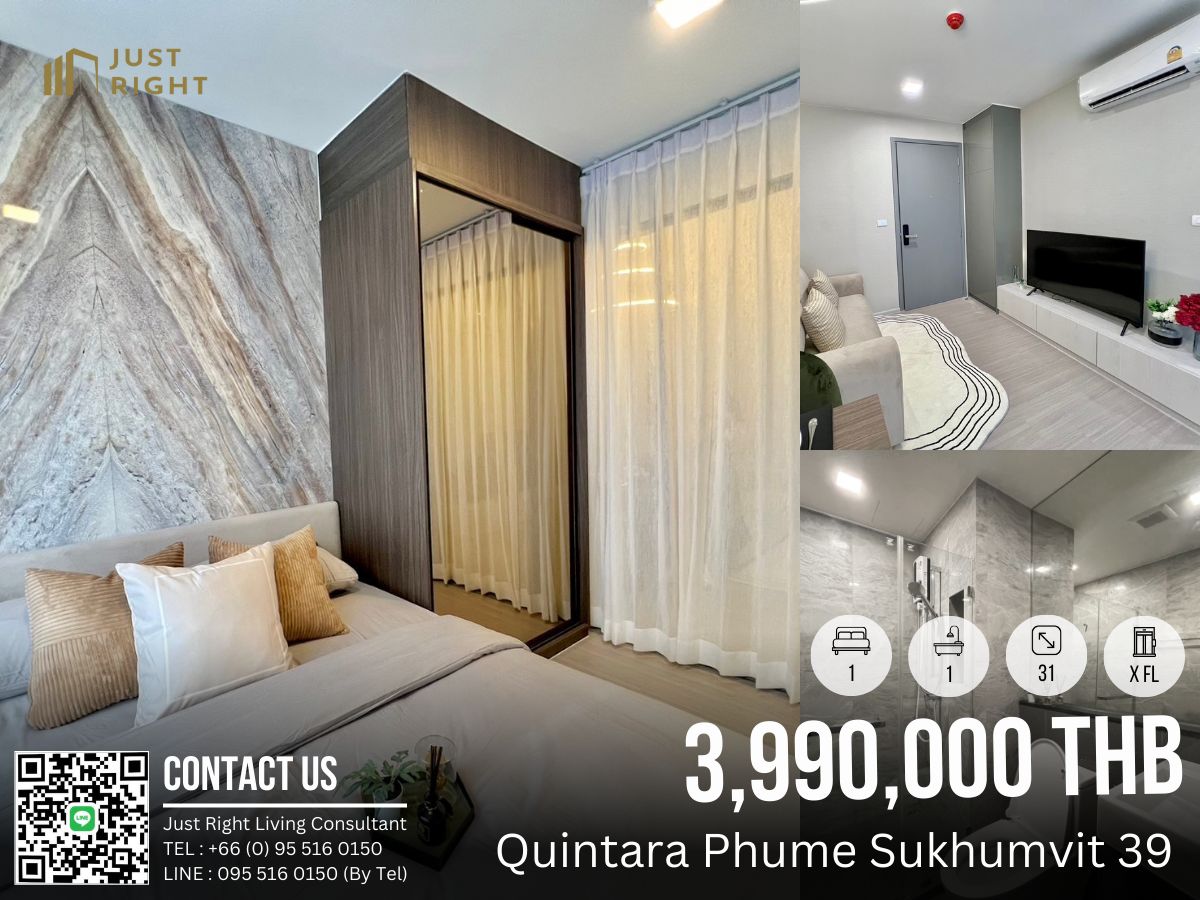 ขายคอนโดสุขุมวิท อโศก ทองหล่อ : ขายพร้อมผู้เช่า Quintara Phume Sukhumvit 39  สตูดิโอ 1 ห้องน้ำ 31 ตรม. ชั้น x เพียง 3.99 ล้านบาท *ค่าธรรมเนียมการโอนฯ 1% (ผู้ซื้อและผู้ขายชำระคนละครึ่ง)*