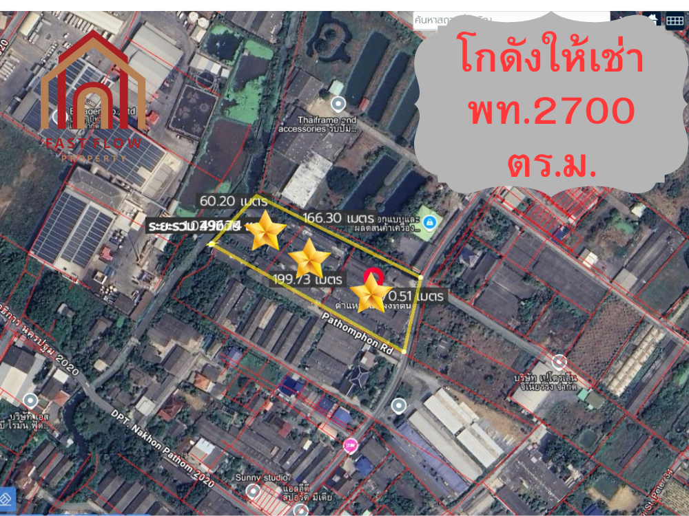 For RentWarehouseNakhon Pathom : Warehouse for rent!! Area 2,700 sq m. Enter Soi Petro 9 / Ratchadamnoen, Petchkasem Road, Tha Kham Subdistrict, near Lan Chang and Samphran Crocodile Farm.