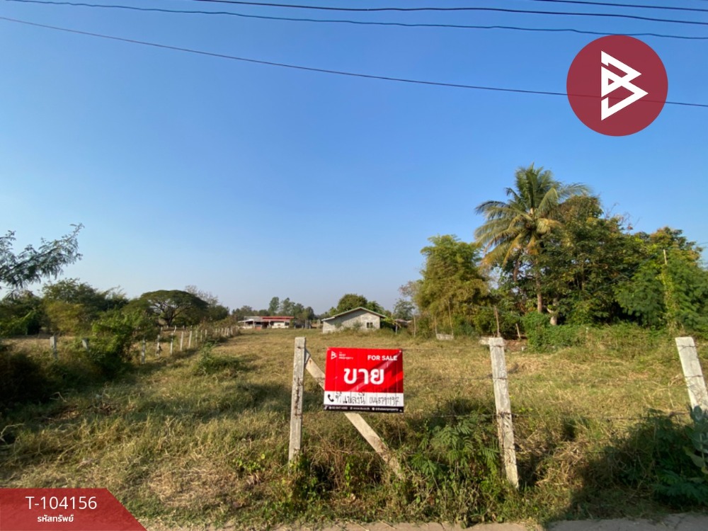 For SaleLandKhon Kaen : Land for sale, area 1 rai 73.1 sq.wa, Ban Kho, Khon Kaen