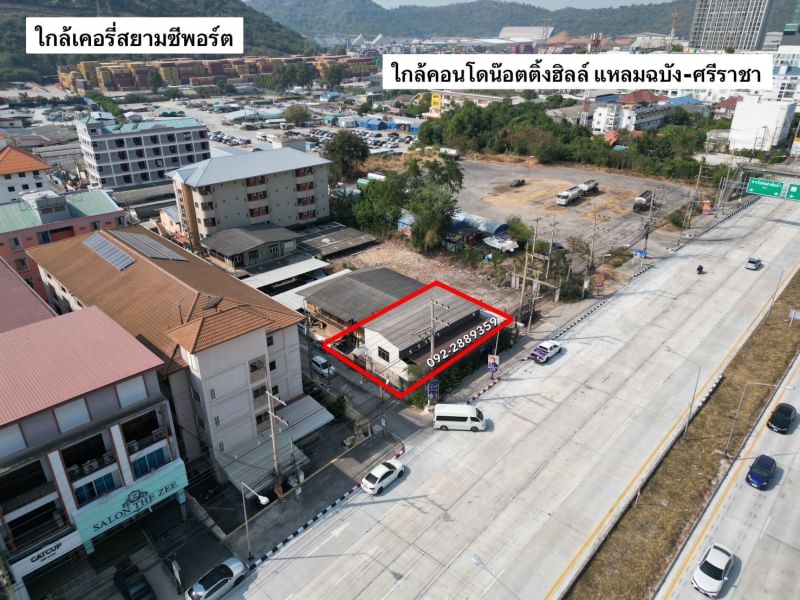 For SaleLandSriracha Laem Chabang Ban Bueng : Land for sale in a prime location, next to Sukhumvit, opposite Kasetsart University, Ao Udom, Sriracha
