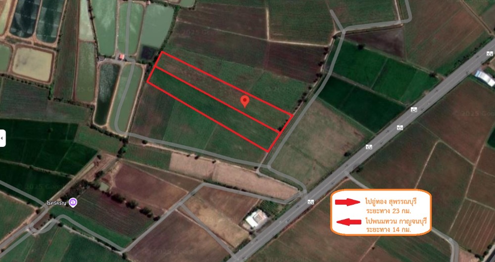 For SaleLandKanchanaburi : Two plots of agricultural land, each plot is 3 rai 2 ngan, divided.