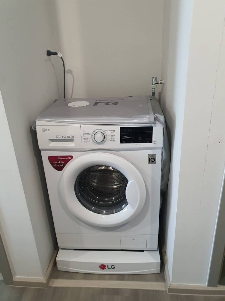 ให้เช่าคอนโดปิ่นเกล้า จรัญสนิทวงศ์ : ให้เช่า เดอะ พาร์คแลนด์ จรัญ-ปิ่นเกล้า เลขที่ 9/2 (C402)