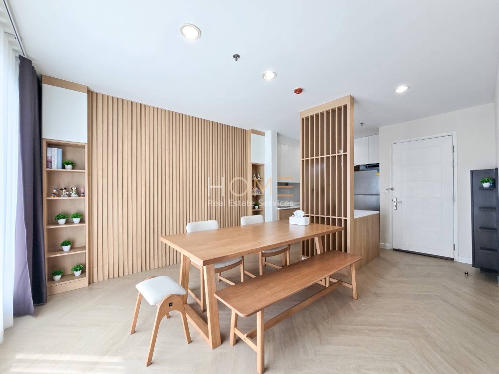 For SaleCondoLadprao, Central Ladprao : Life @ Ladprao 18 / 2 Bedrooms (SALE WITH TENANT), Life @ Ladprao 18 / 2 Bedrooms (SALE WITH TENANT) PINP072