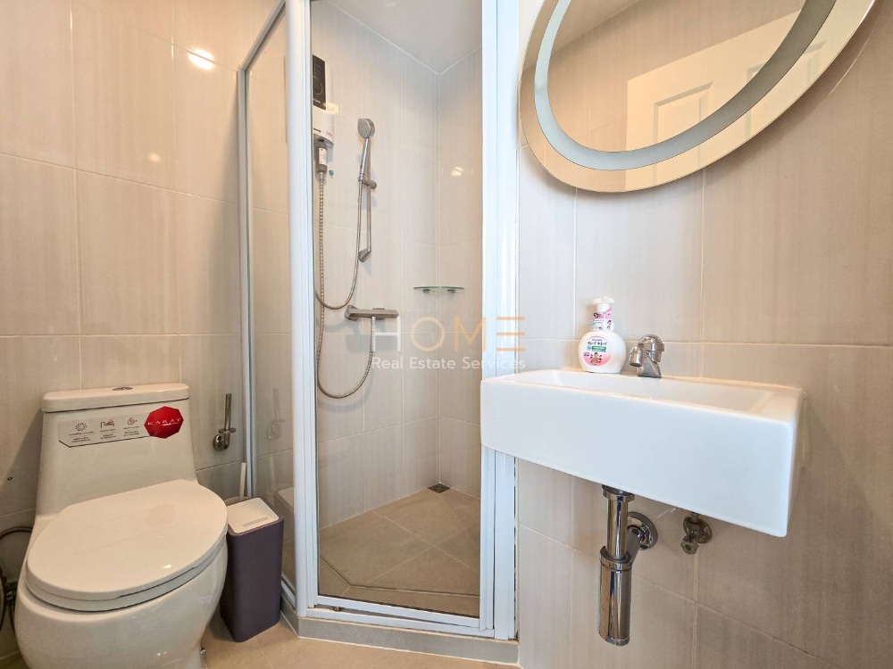 For SaleCondoLadprao, Central Ladprao : Life @ Ladprao 18 / 2 Bedrooms (SALE WITH TENANT), Life @ Ladprao 18 / 2 Bedrooms (SALE WITH TENANT) PINP072